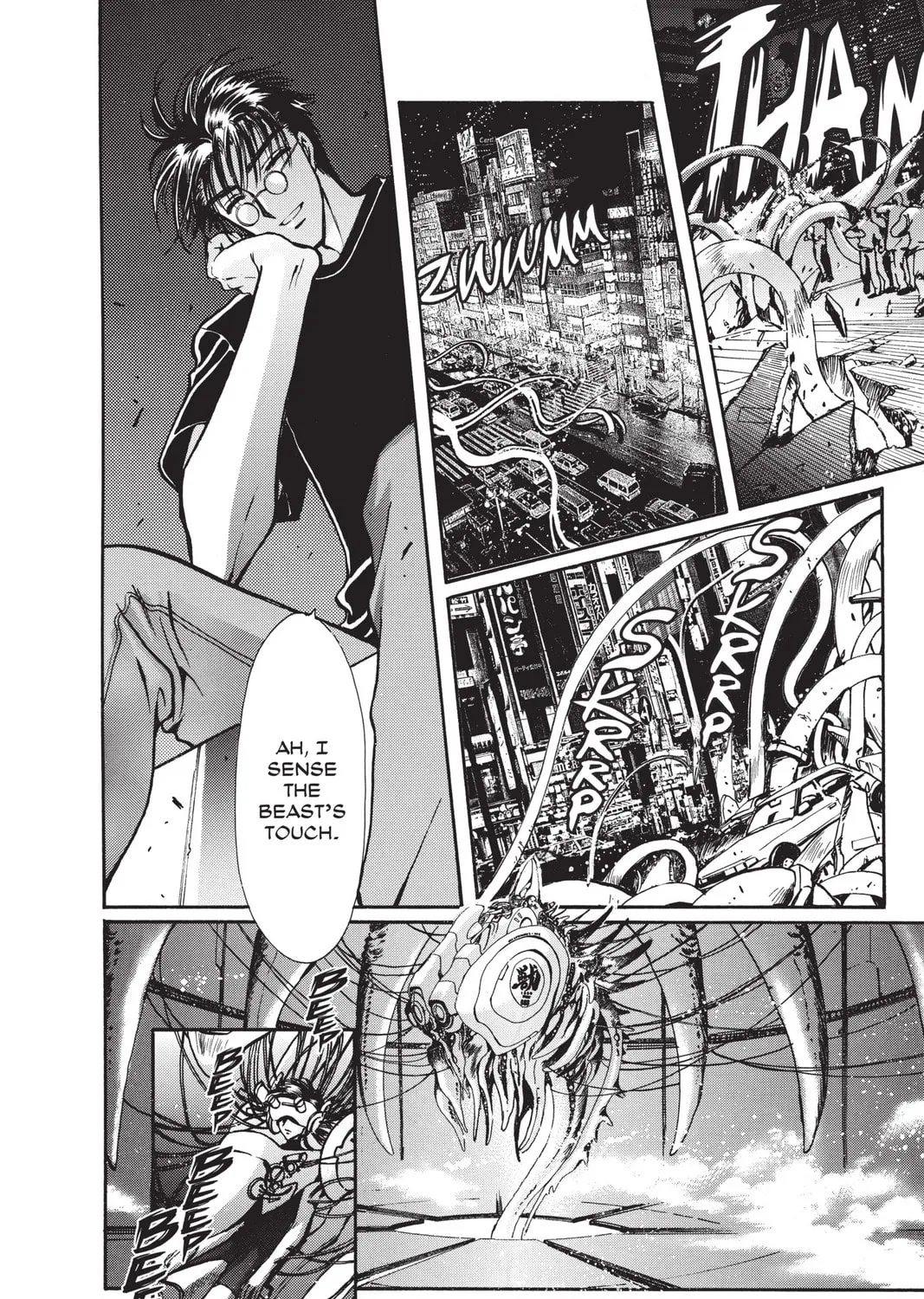 Read X chapter 12 image 302 on Lezhin