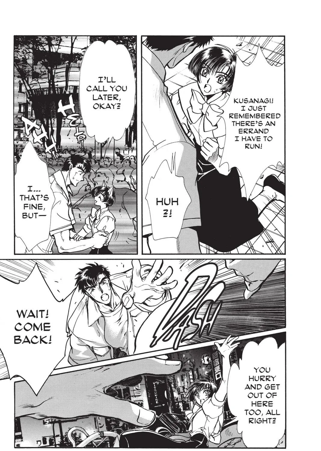 Read X chapter 12 image 308 on Lezhin
