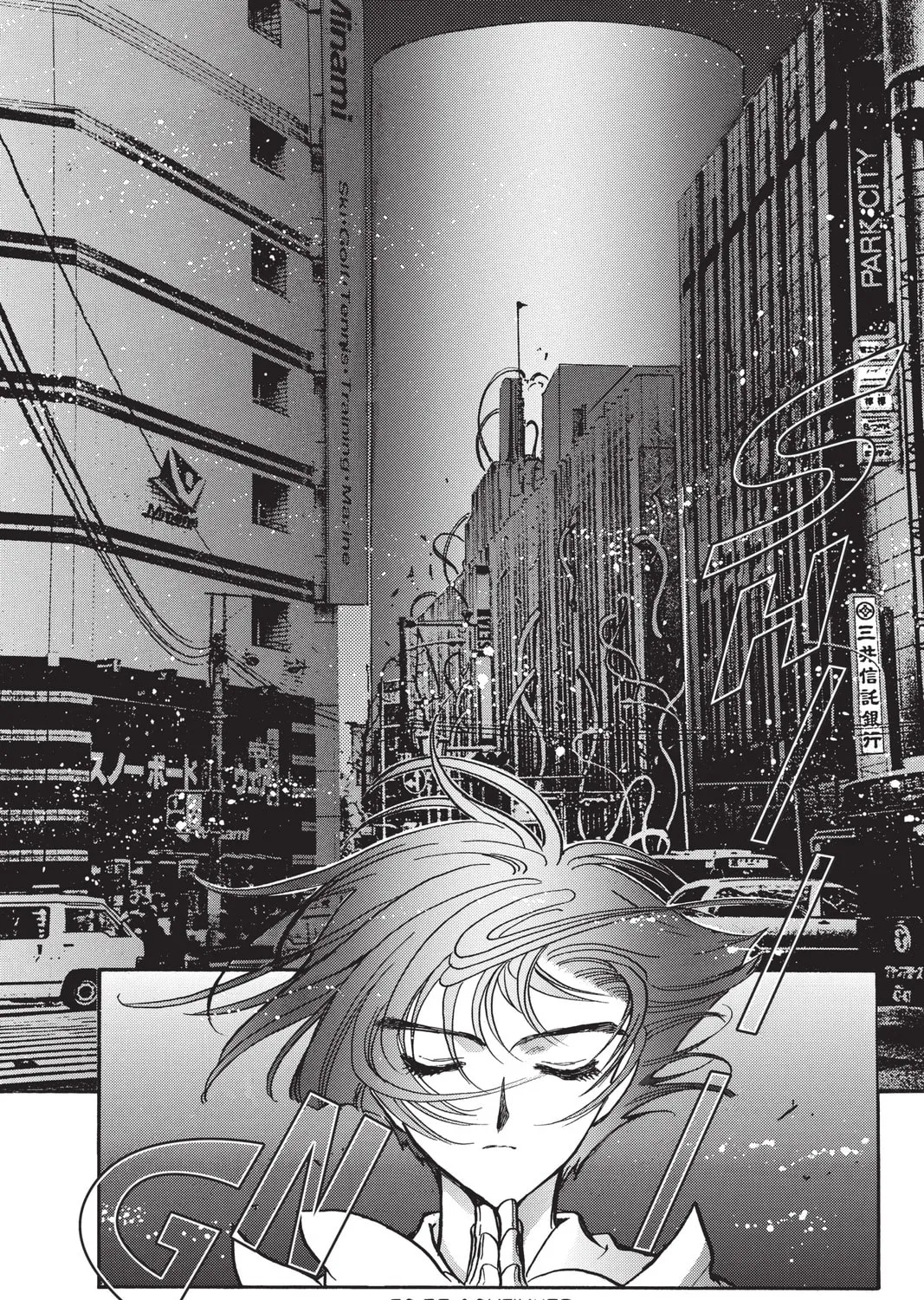 Read X chapter 12 image 314 on Lezhin