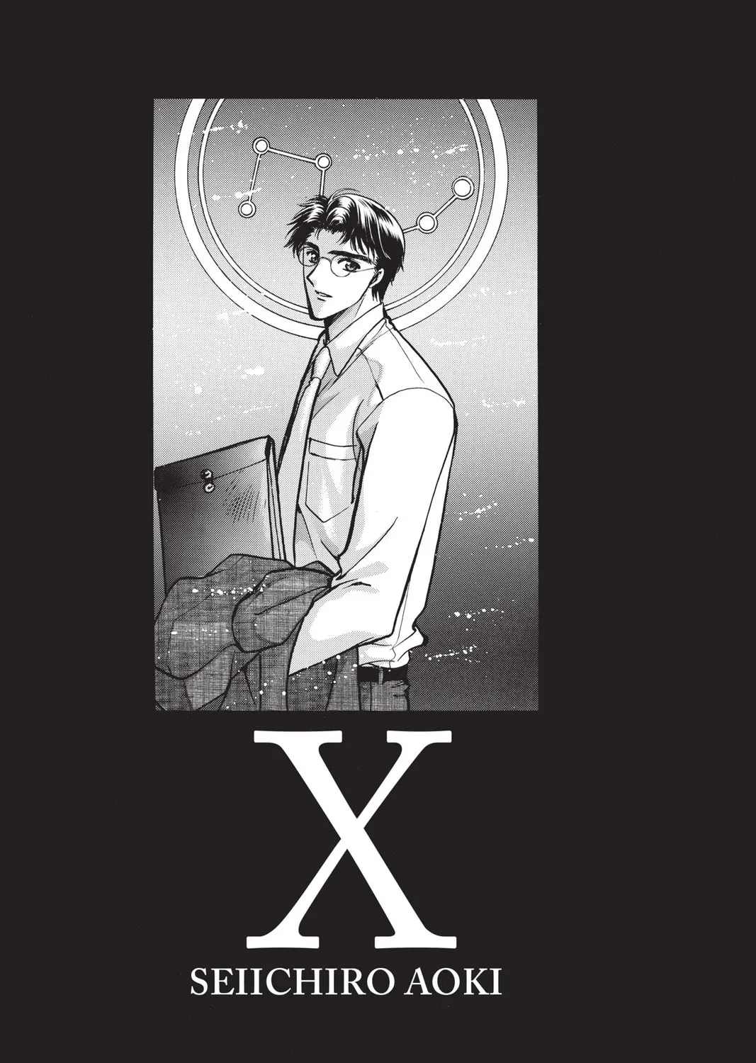 Read X chapter 12 image 320 on Lezhin