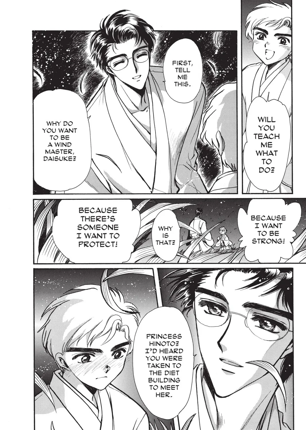 Read X chapter 12 image 326 on Lezhin