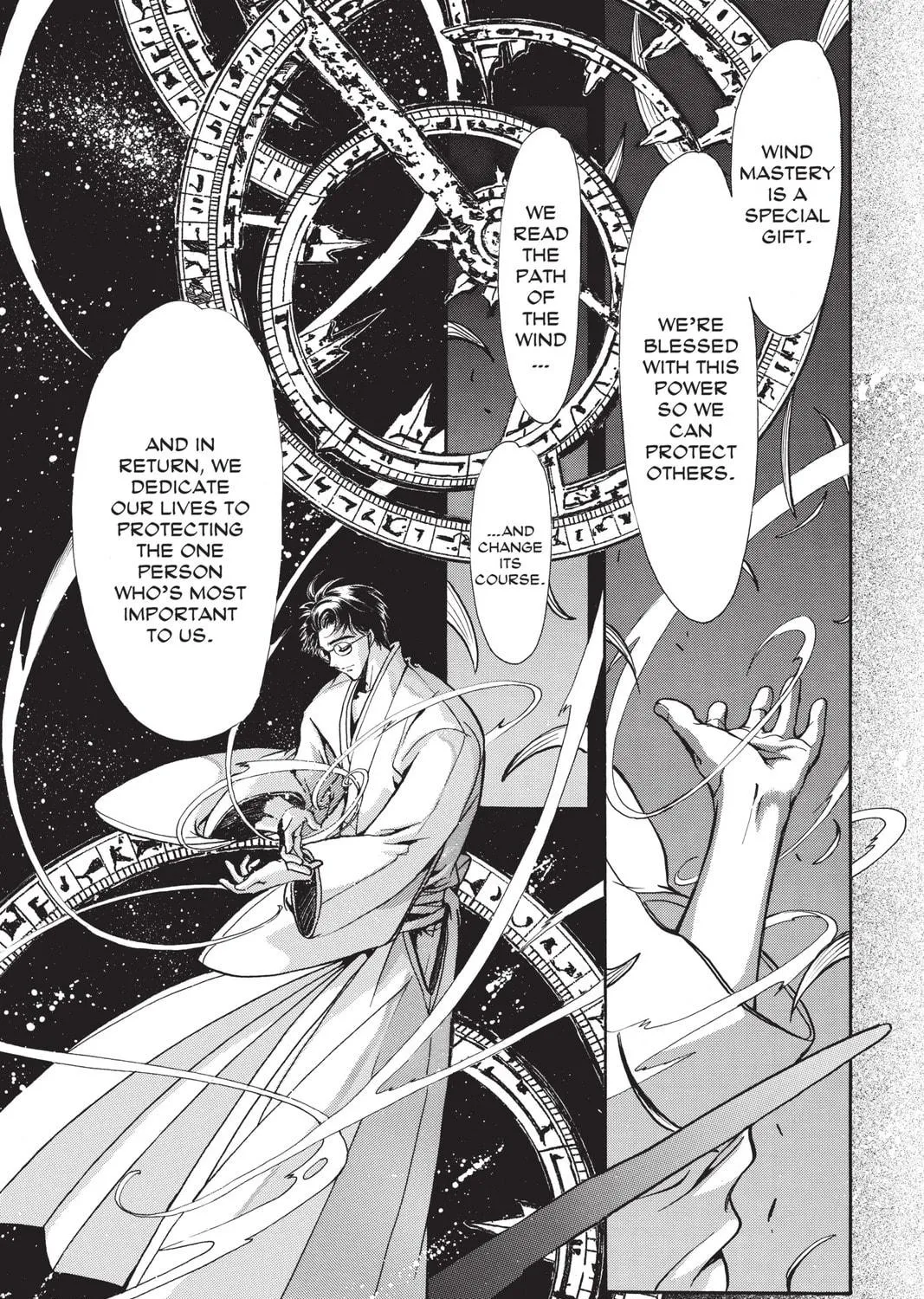 Read X chapter 12 image 328 on Lezhin