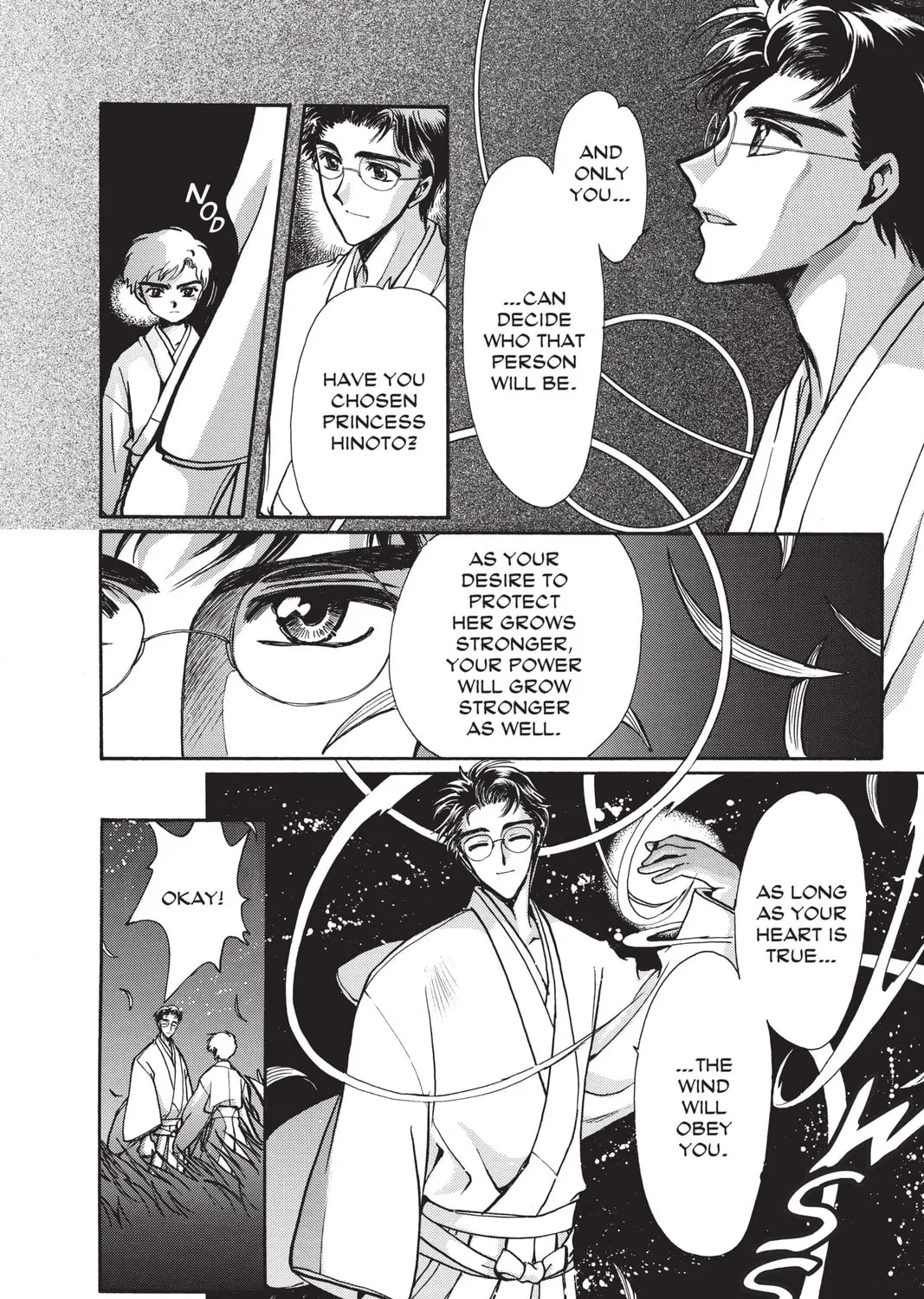 Read X chapter 12 image 330 on Lezhin