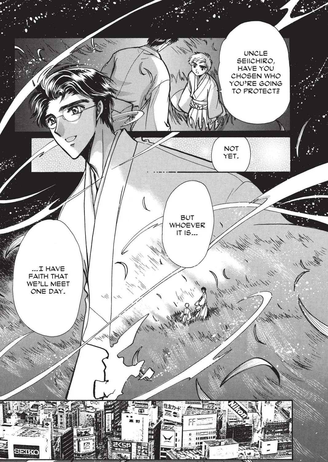 Read X chapter 12 image 332 on Lezhin