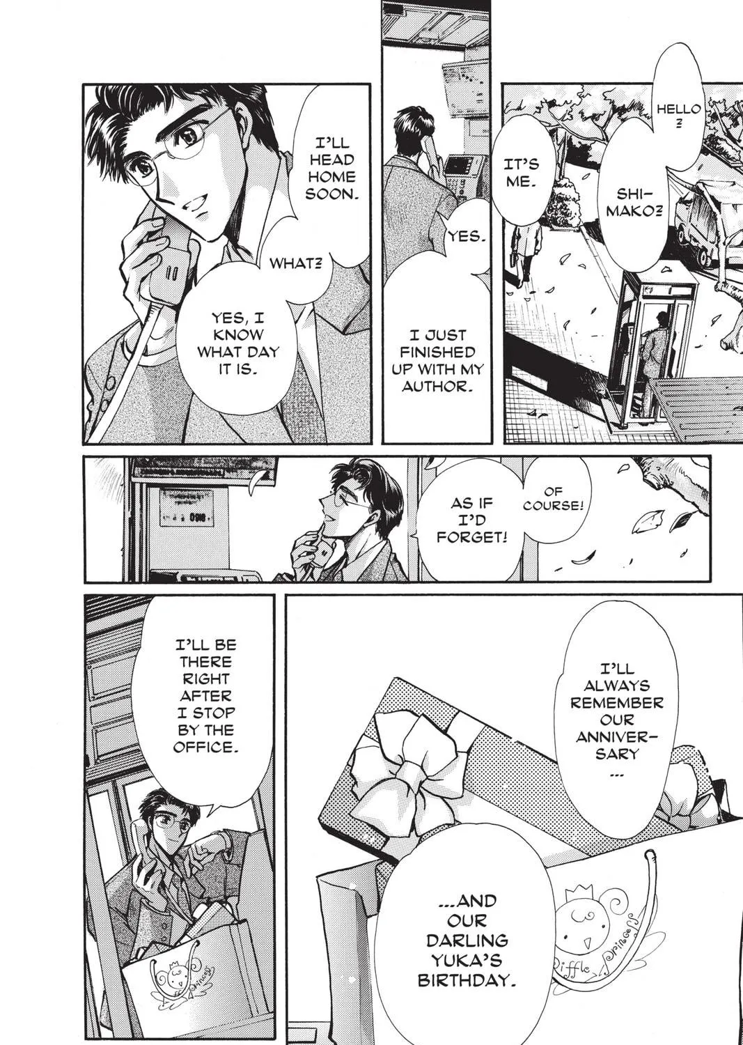 Read X chapter 12 image 334 on Lezhin