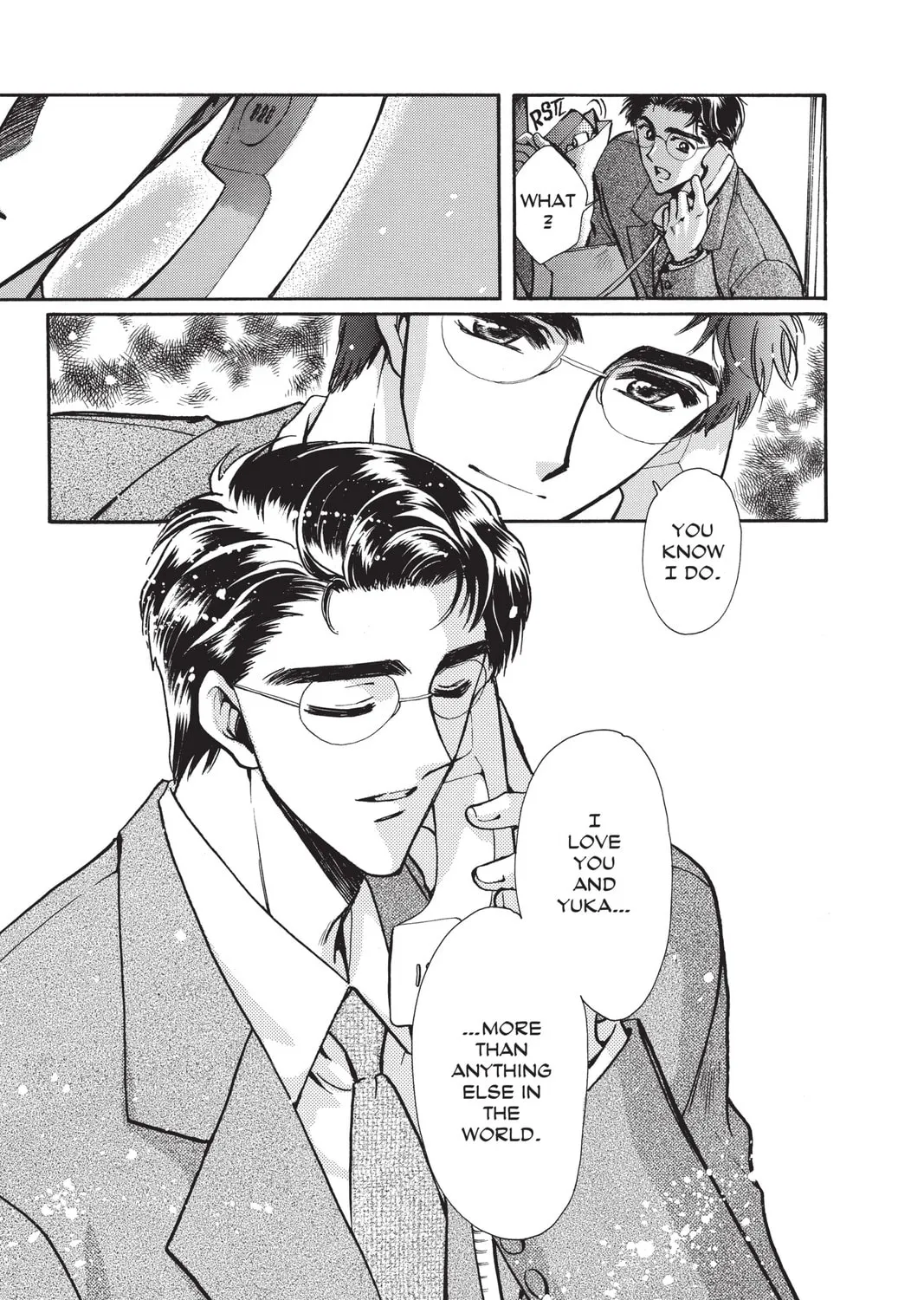 Read X chapter 12 image 336 on Lezhin
