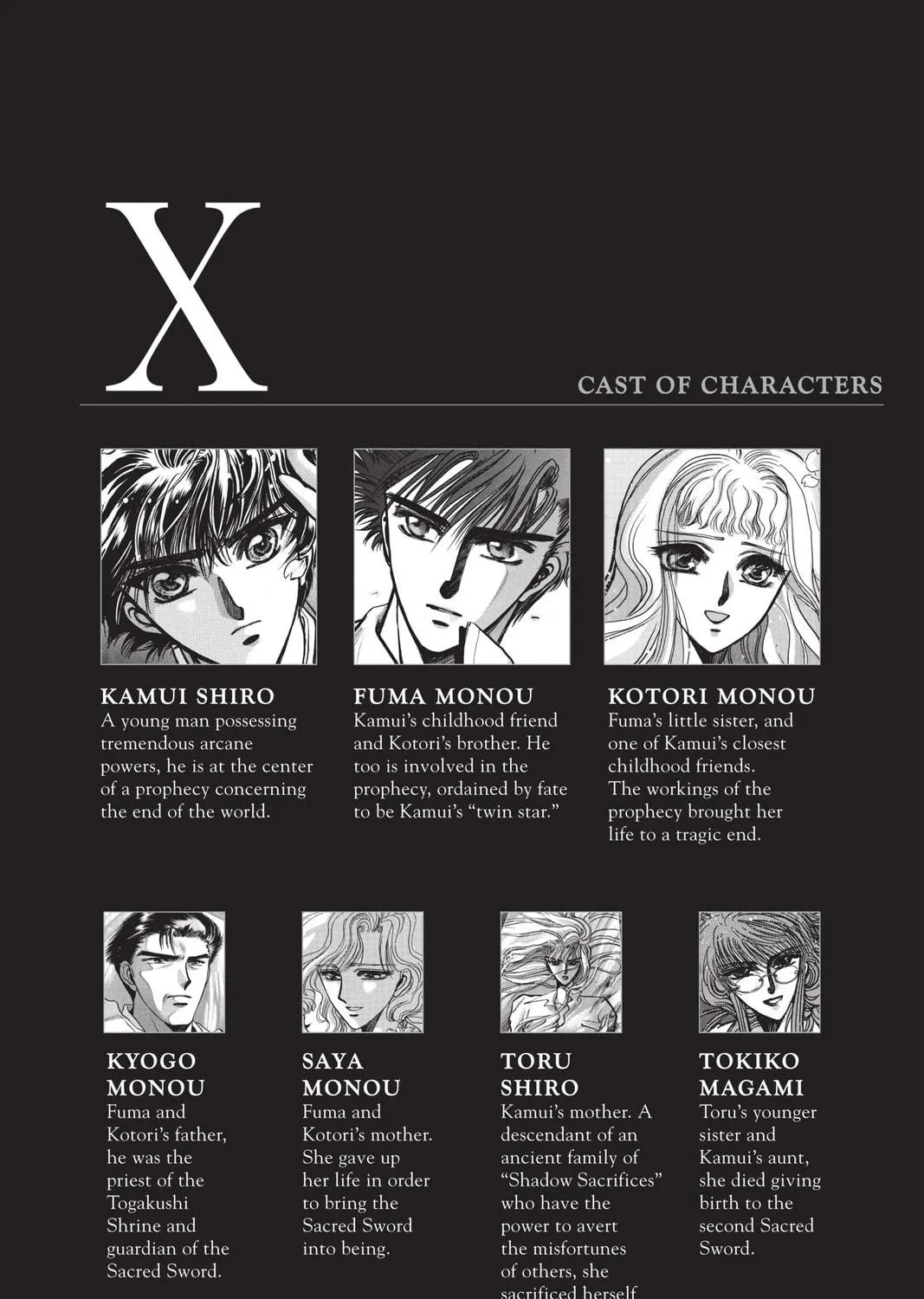 Read X chapter 12 image 346 on Lezhin