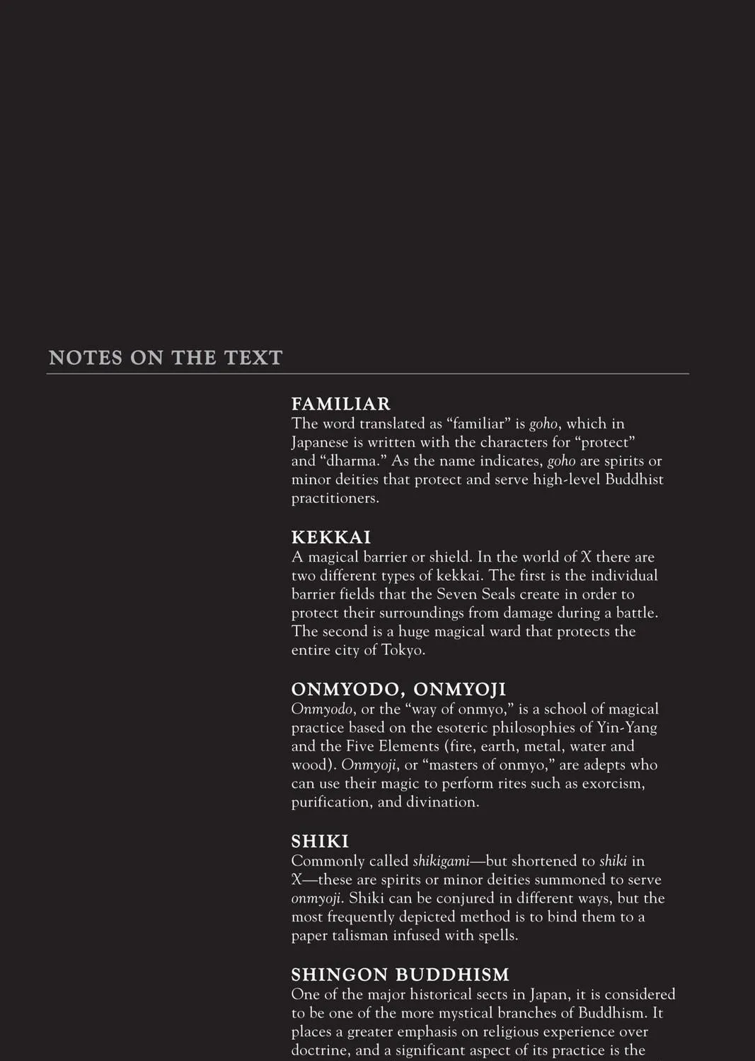 Read X chapter 12 image 352 on Lezhin