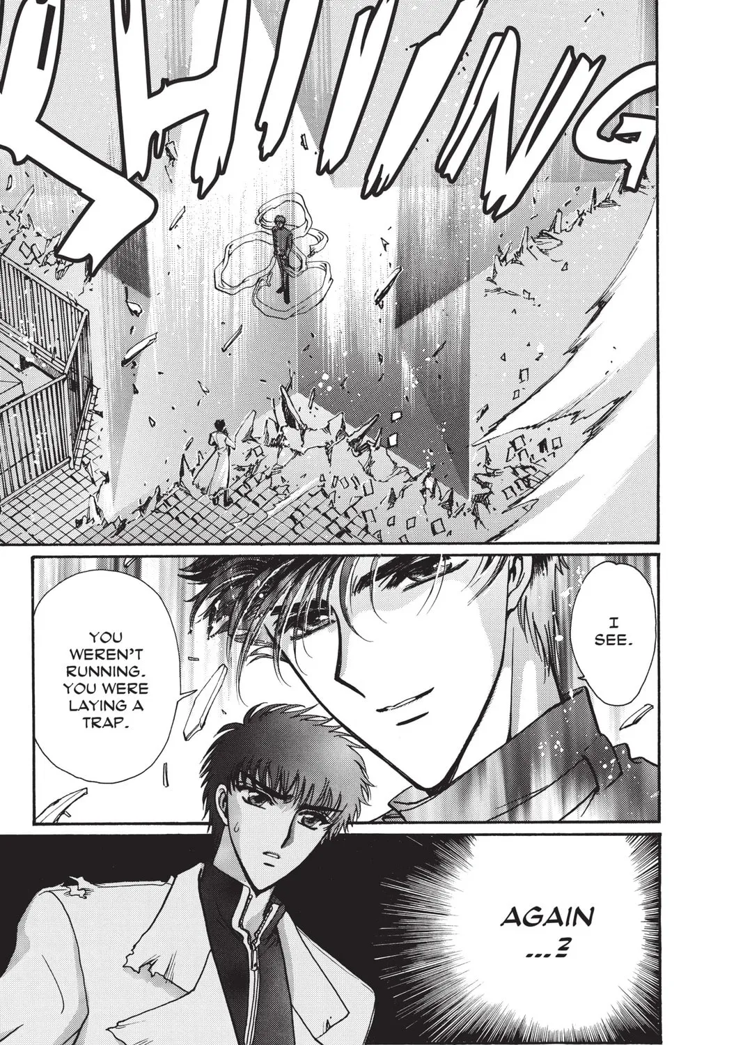 Read X chapter 12 image 36 on Lezhin