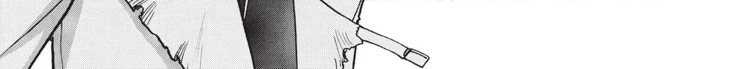 Read X chapter 12 image 37 on Lezhin