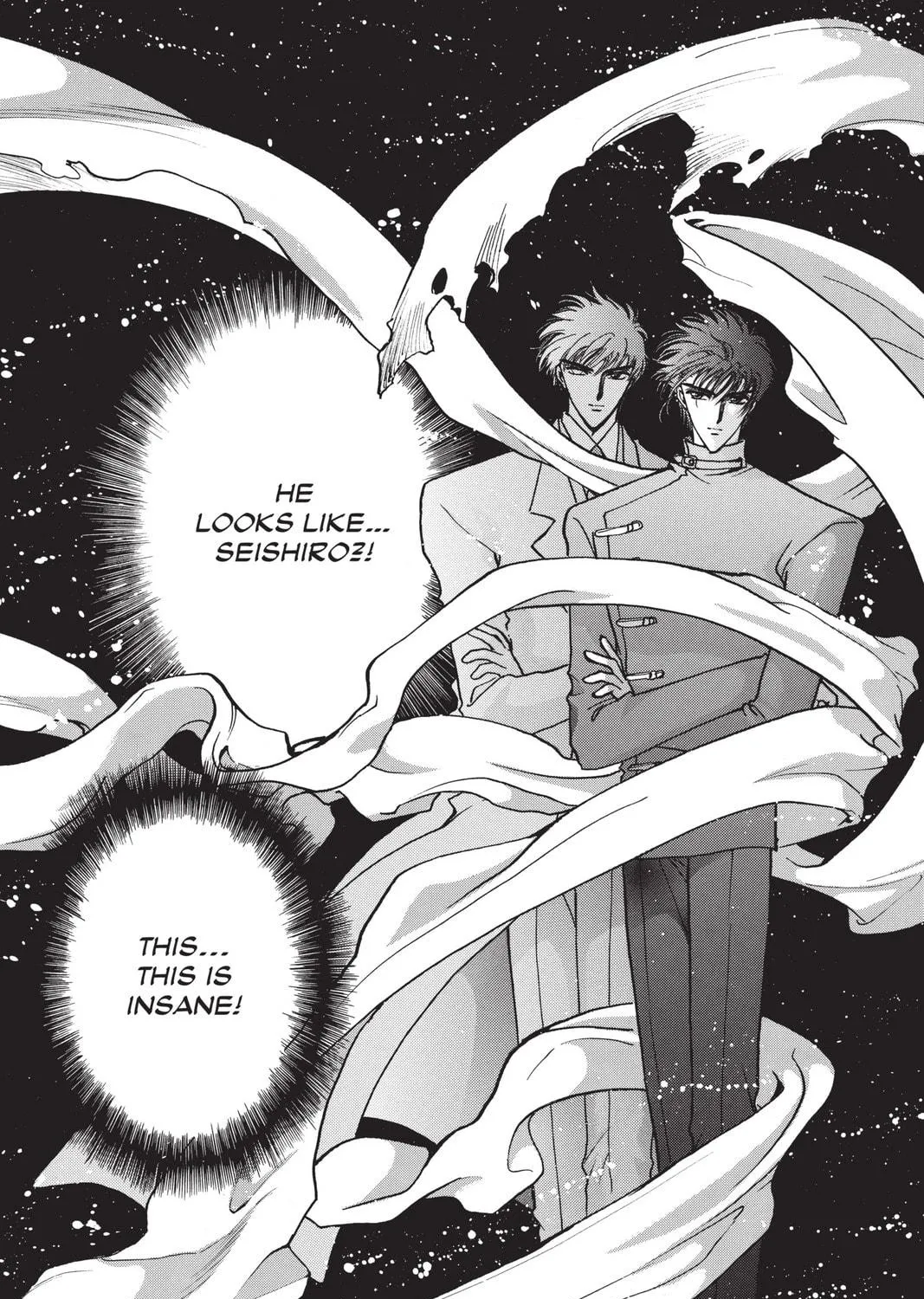 Read X chapter 12 image 38 on Lezhin
