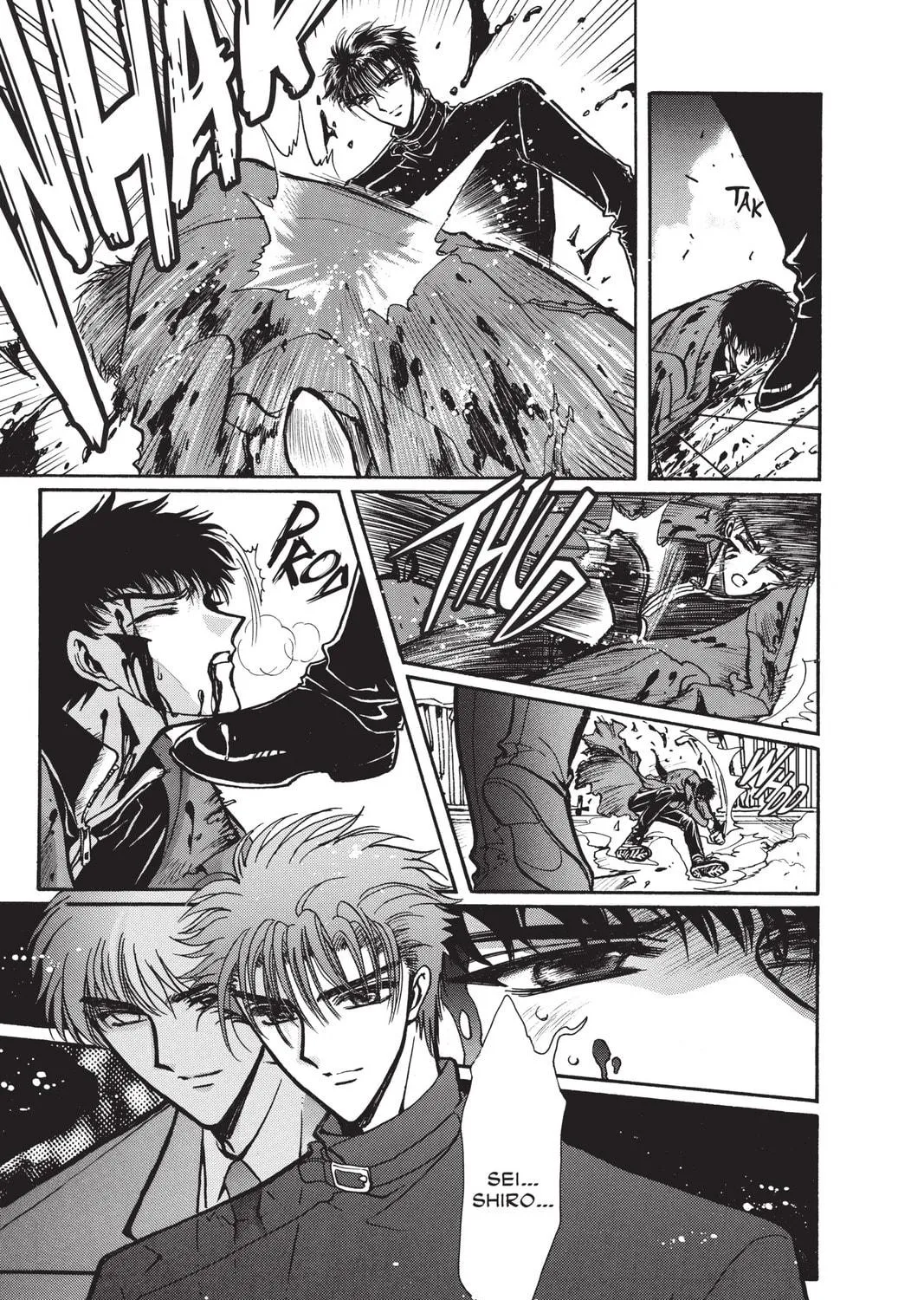 Read X chapter 12 image 48 on Lezhin