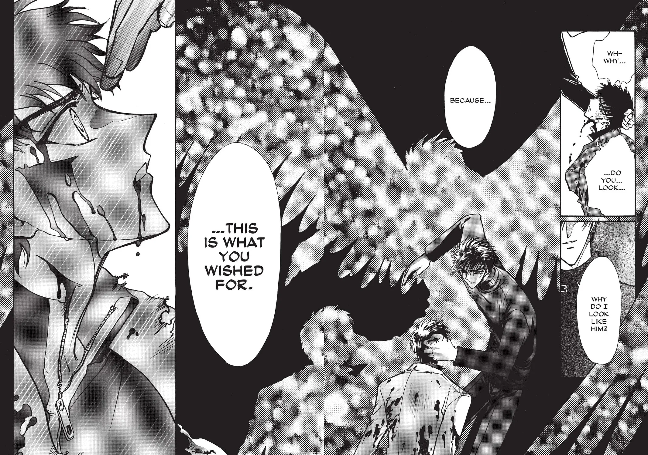 Read X chapter 12 image 50 on Lezhin