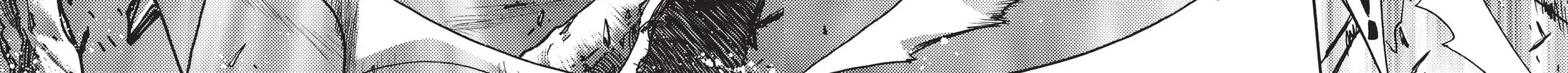 Read X chapter 12 image 53 on Lezhin