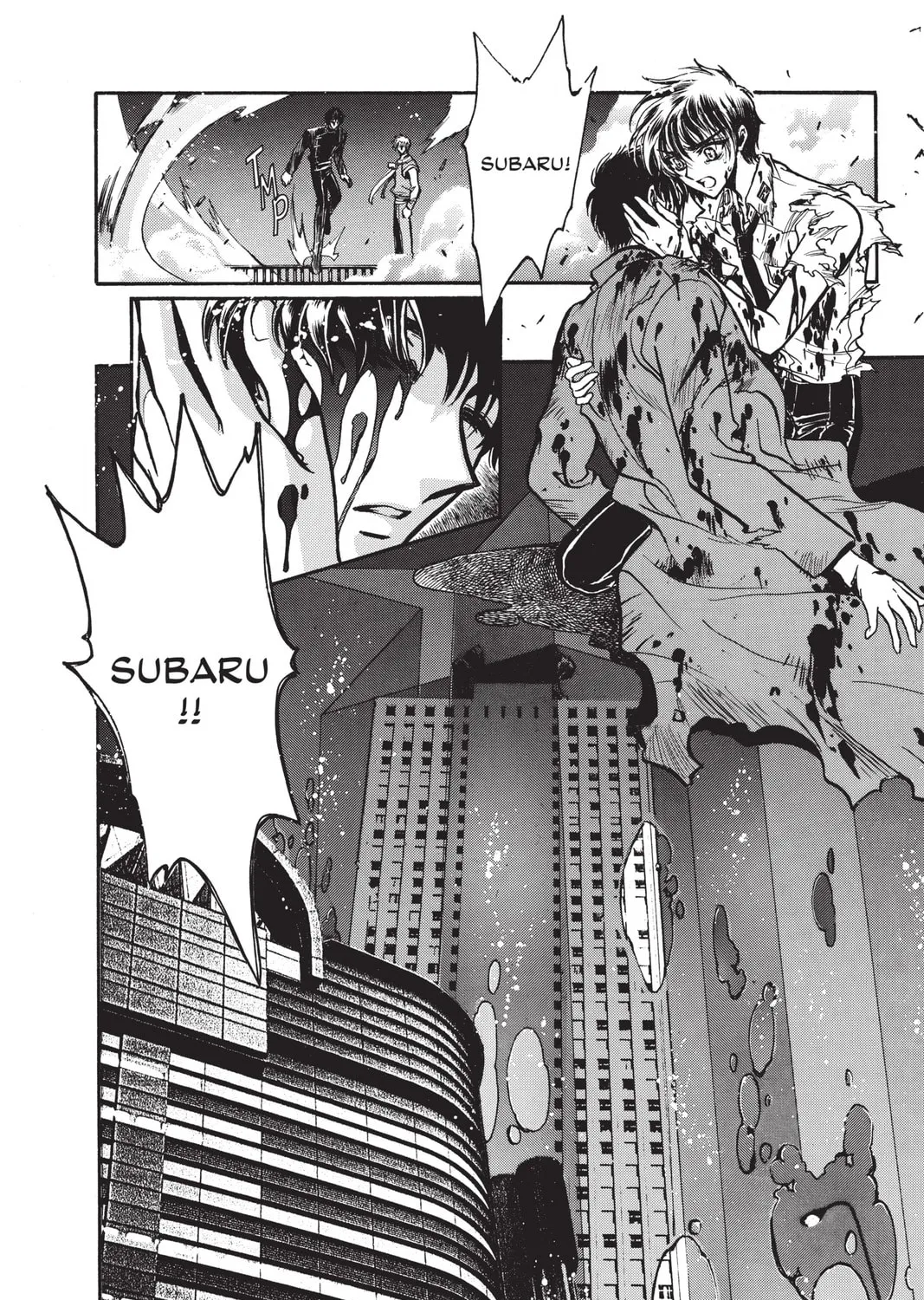 Read X chapter 12 image 54 on Lezhin