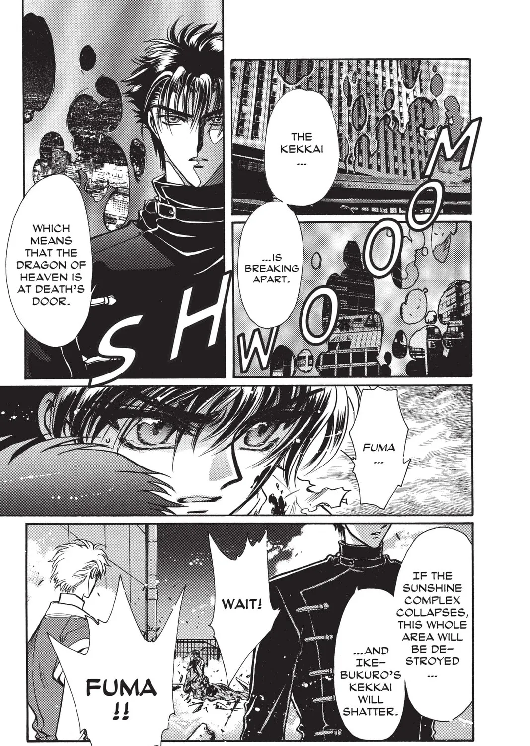 Read X chapter 12 image 56 on Lezhin