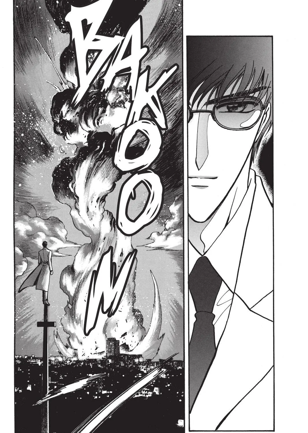 Read X chapter 12 image 64 on Lezhin