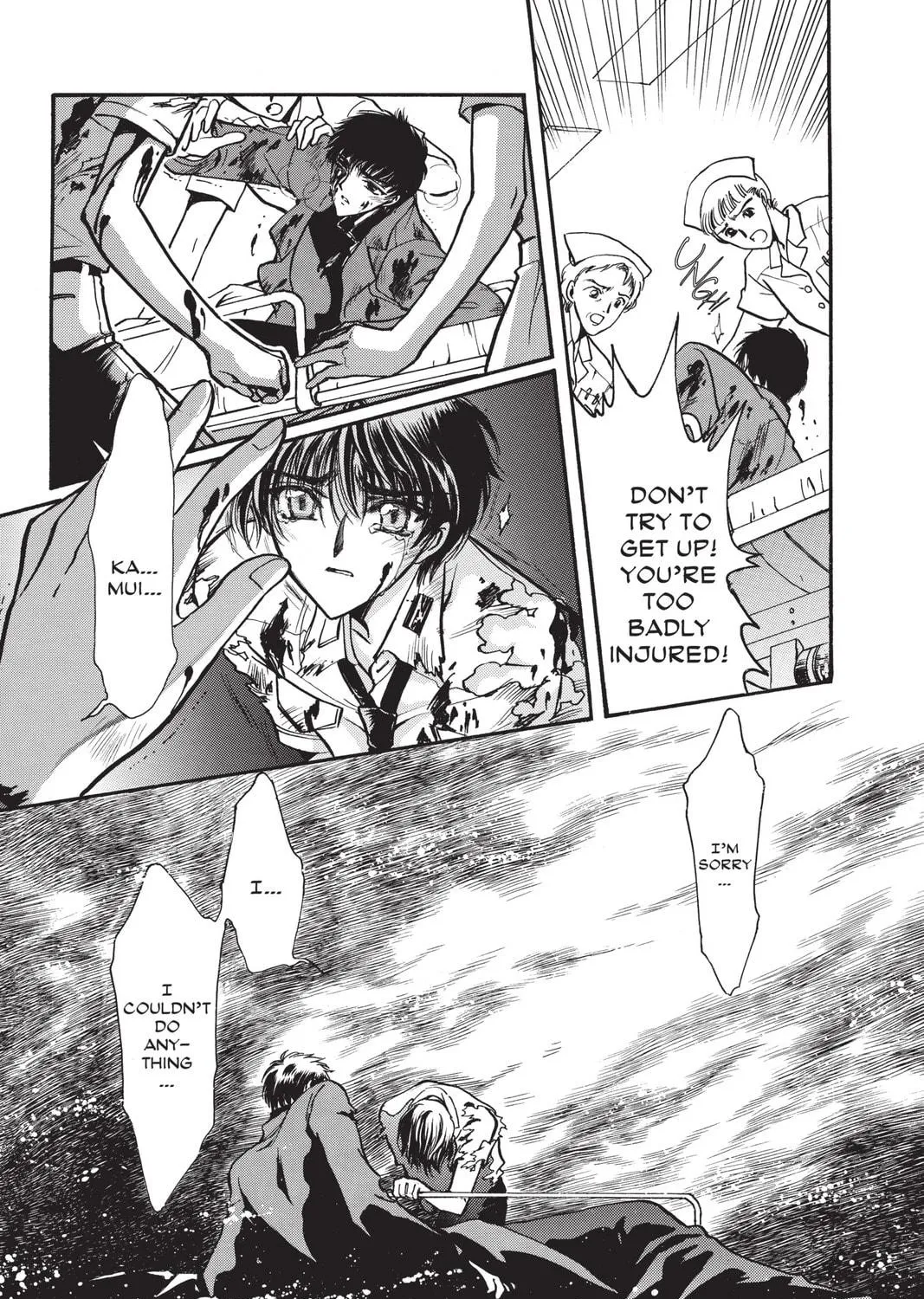 Read X chapter 12 image 70 on Lezhin