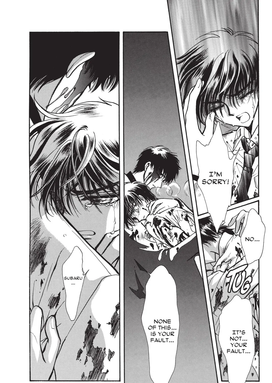 Read X chapter 12 image 72 on Lezhin