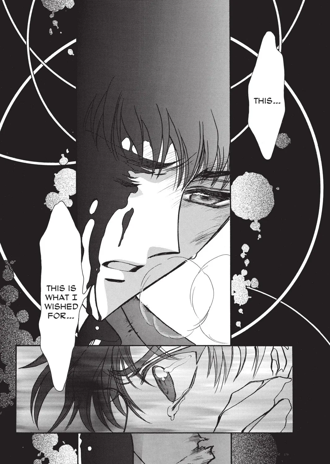 Read X chapter 12 image 74 on Lezhin
