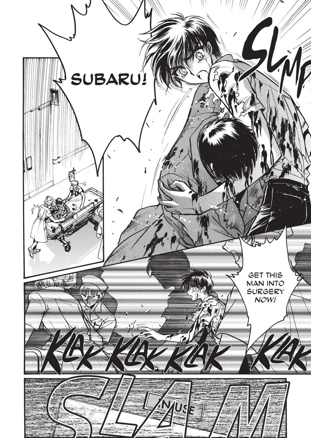 Read X chapter 12 image 76 on Lezhin