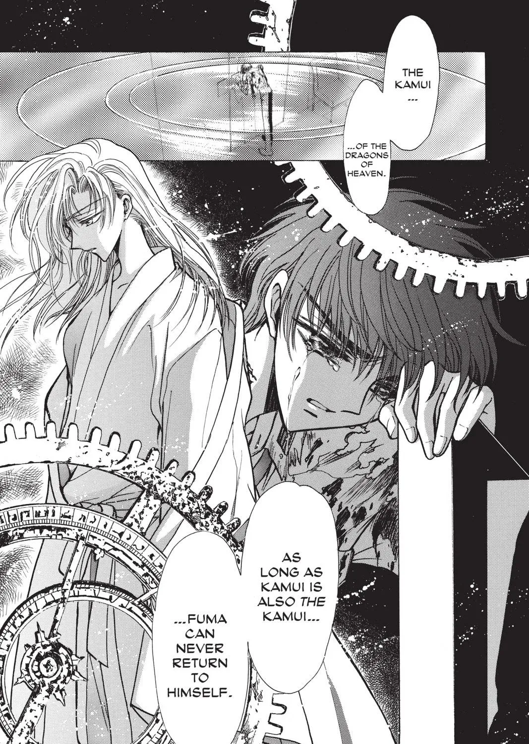 Read X chapter 12 image 82 on Lezhin
