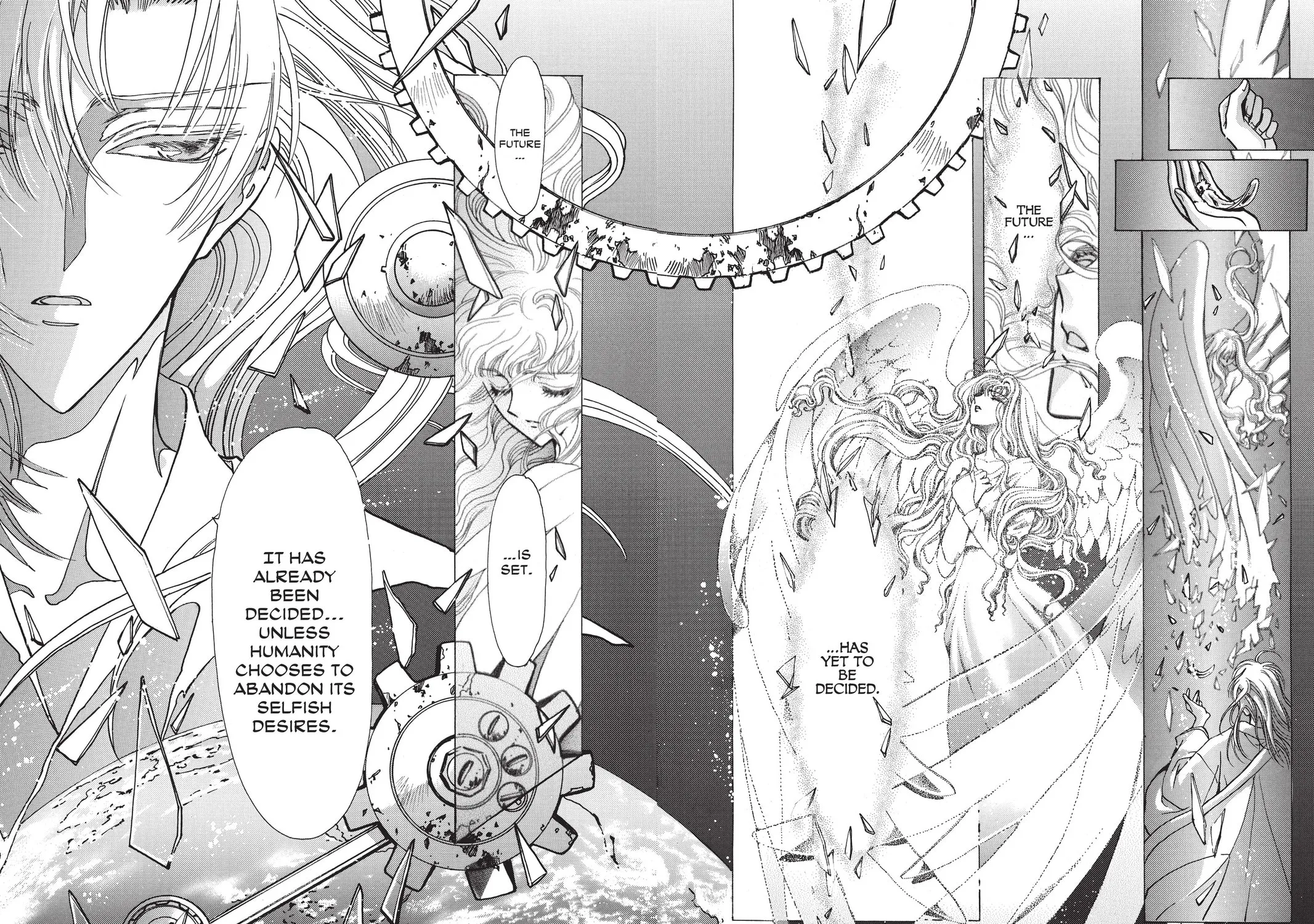 Read X chapter 12 image 84 on Lezhin