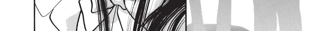 Read X chapter 12 image 87 on Lezhin