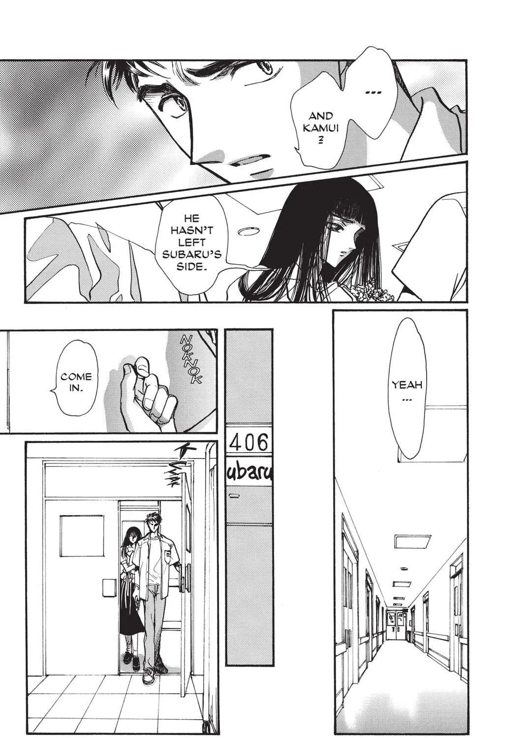 Read X chapter 12 image 88 on Lezhin