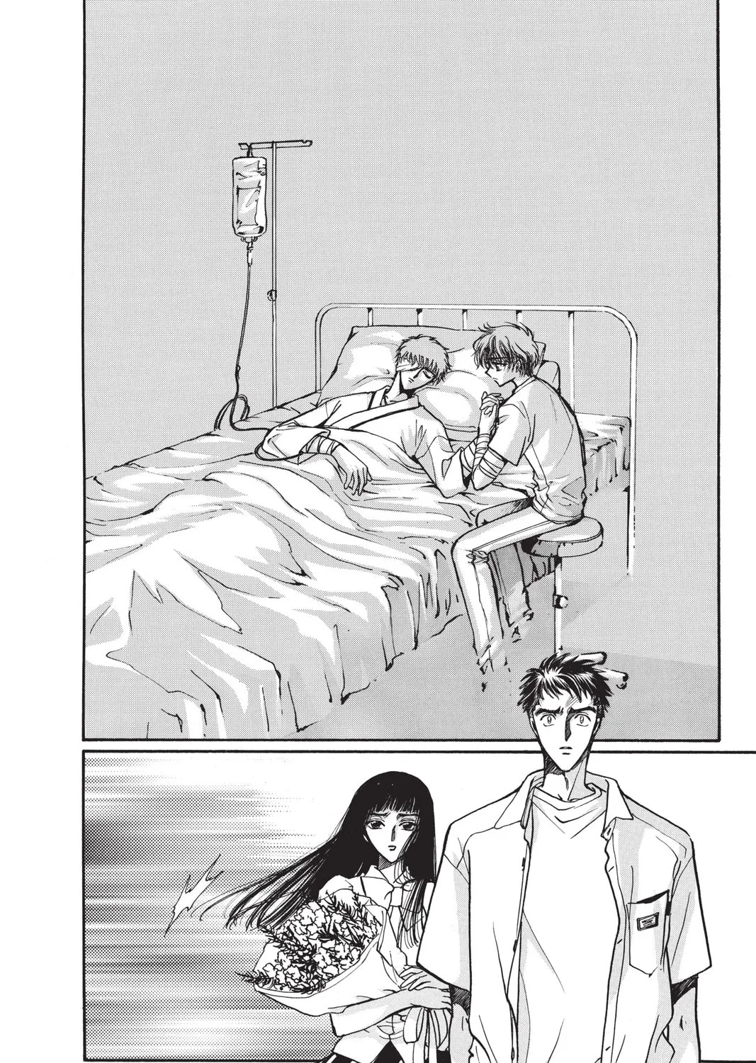 Read X chapter 12 image 90 on Lezhin