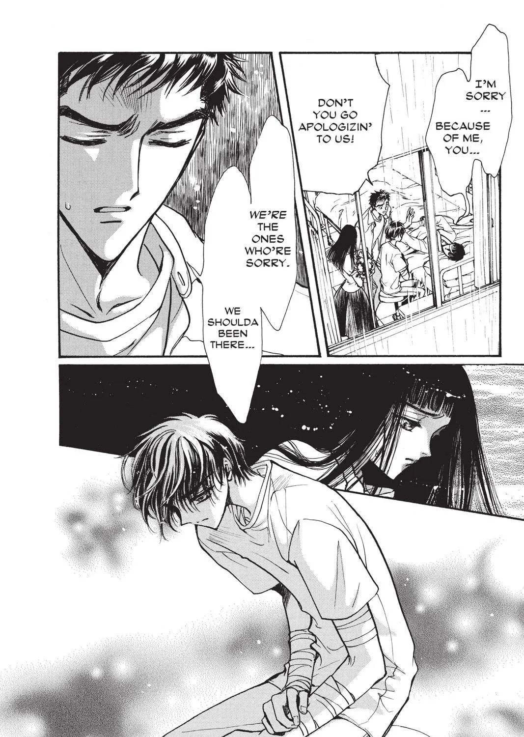 Read X chapter 12 image 94 on Lezhin