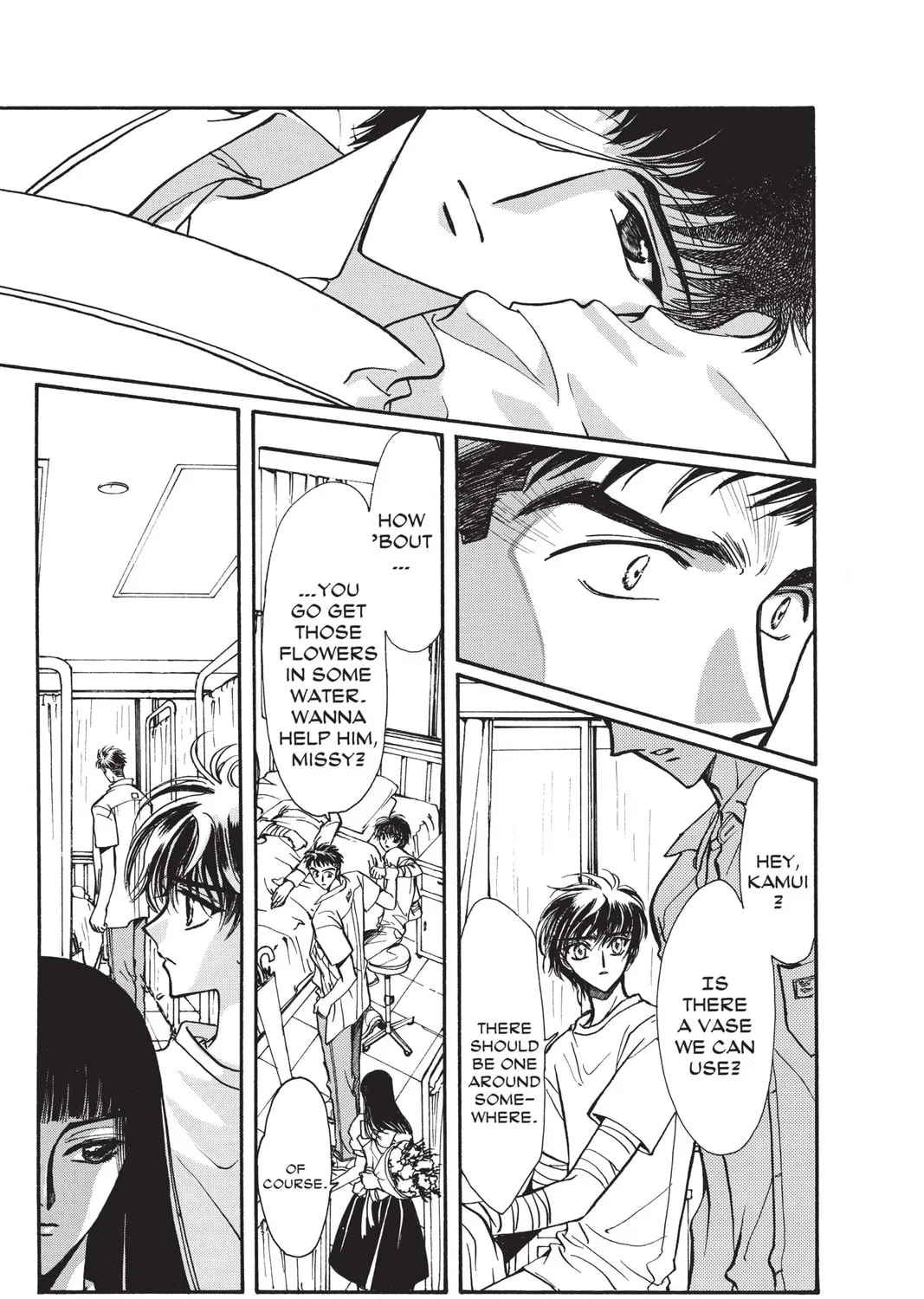 Read X chapter 12 image 96 on Lezhin