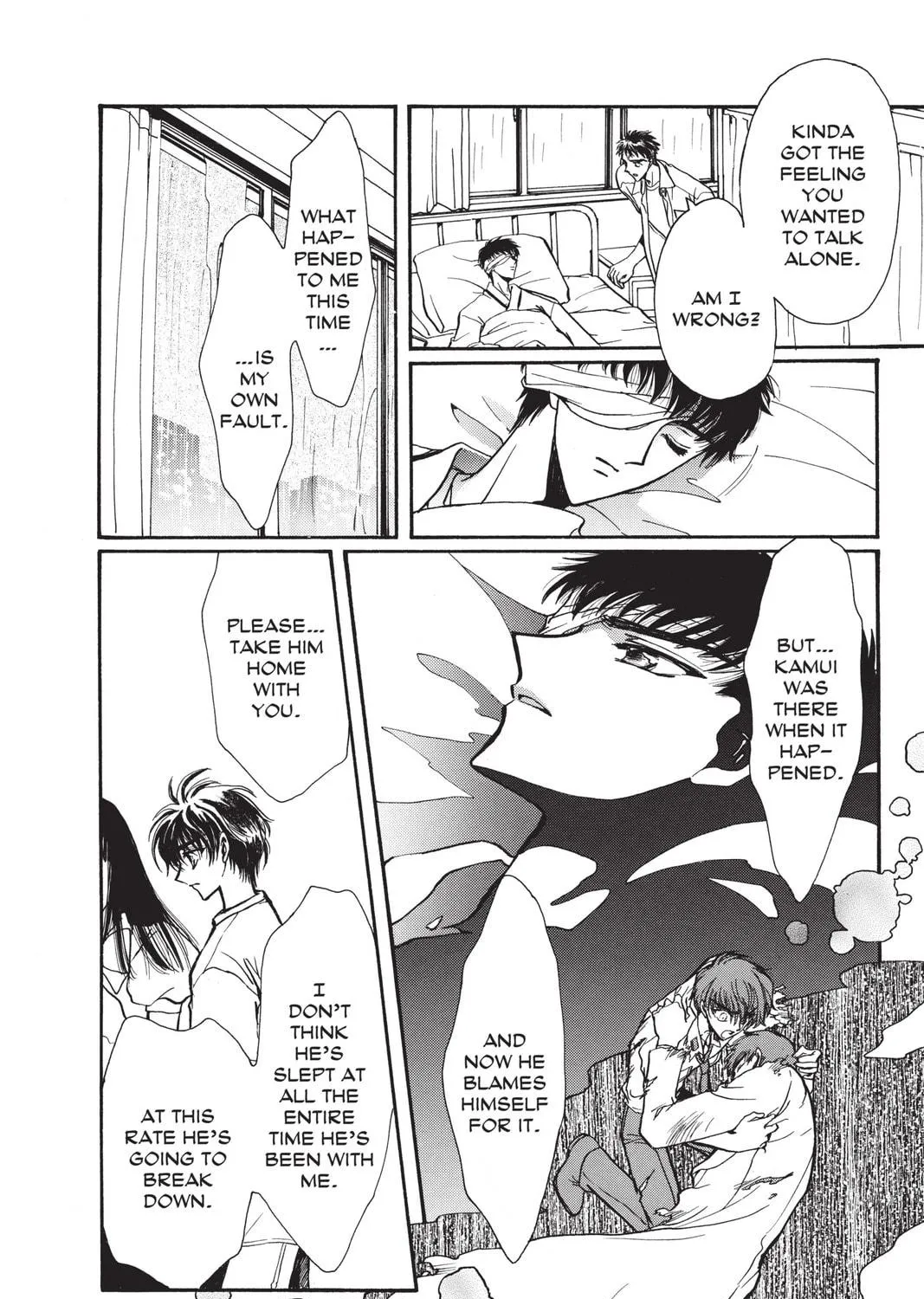 Read X chapter 12 image 98 on Lezhin