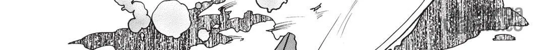 Read X chapter 12 image 99 on Lezhin