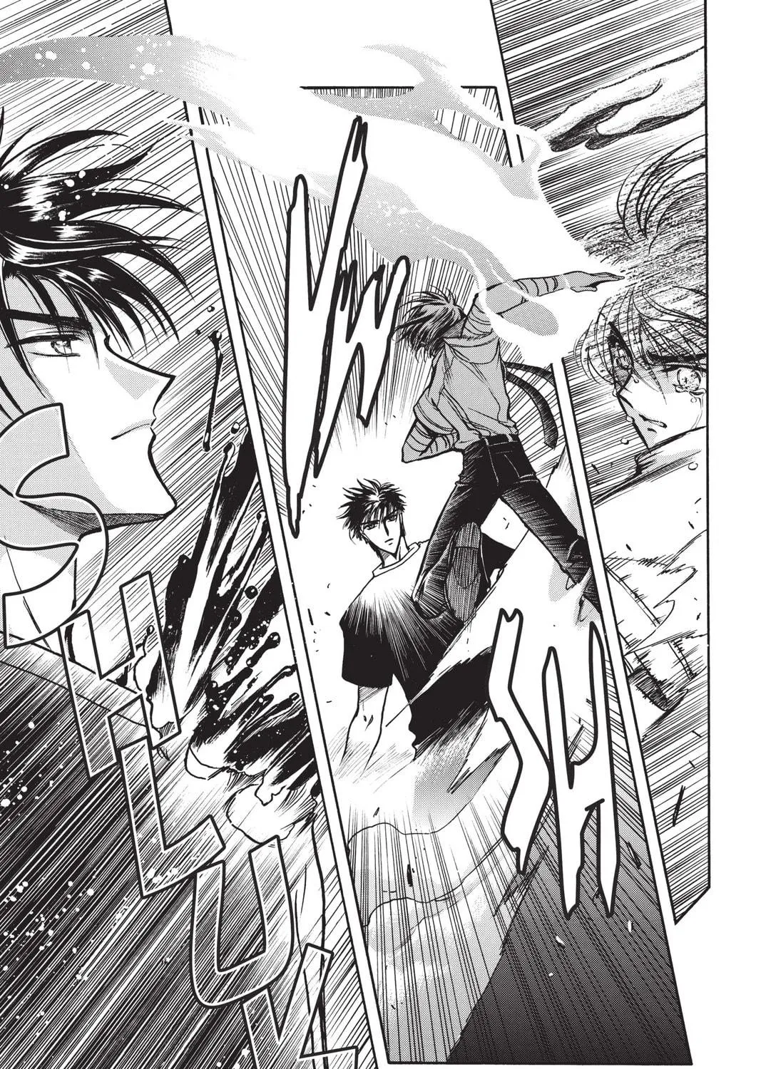 Read X chapter 13 image 100 on Lezhin