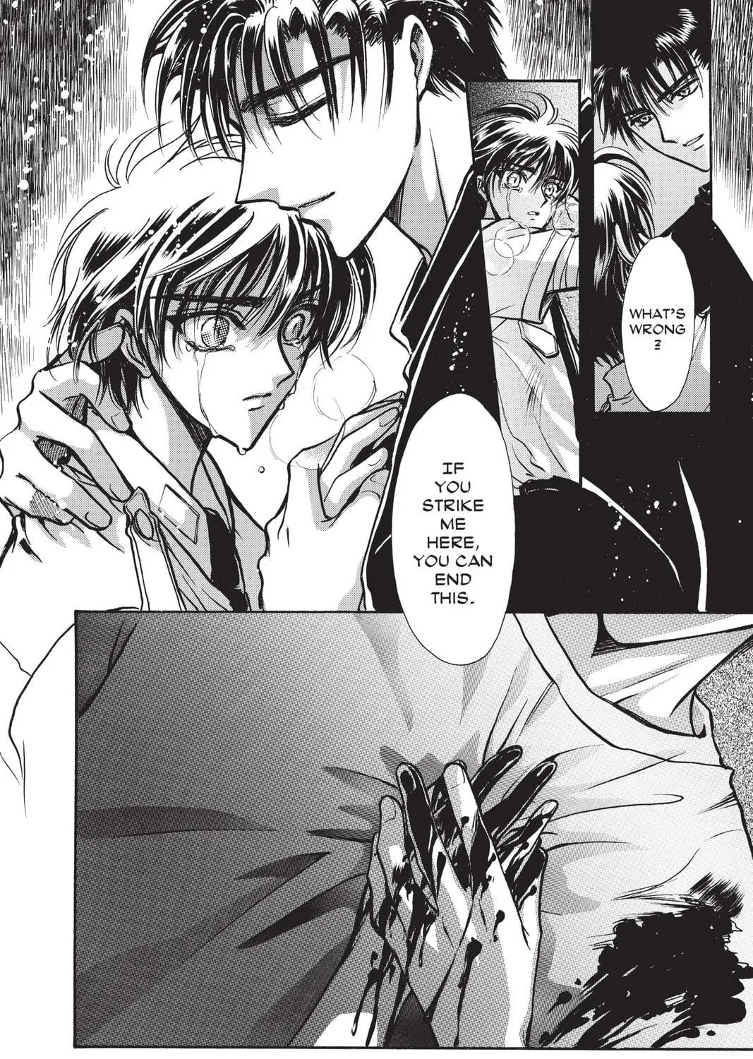 Read X chapter 13 image 106 on Lezhin