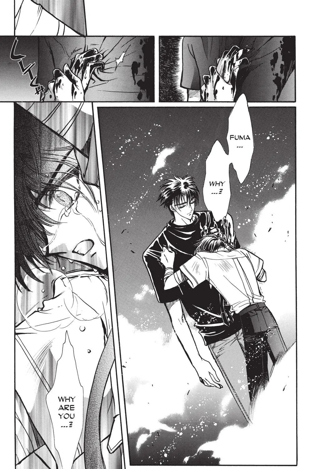 Read X chapter 13 image 108 on Lezhin