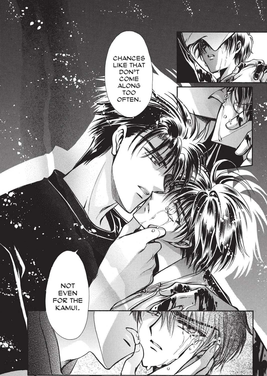 Read X chapter 13 image 110 on Lezhin