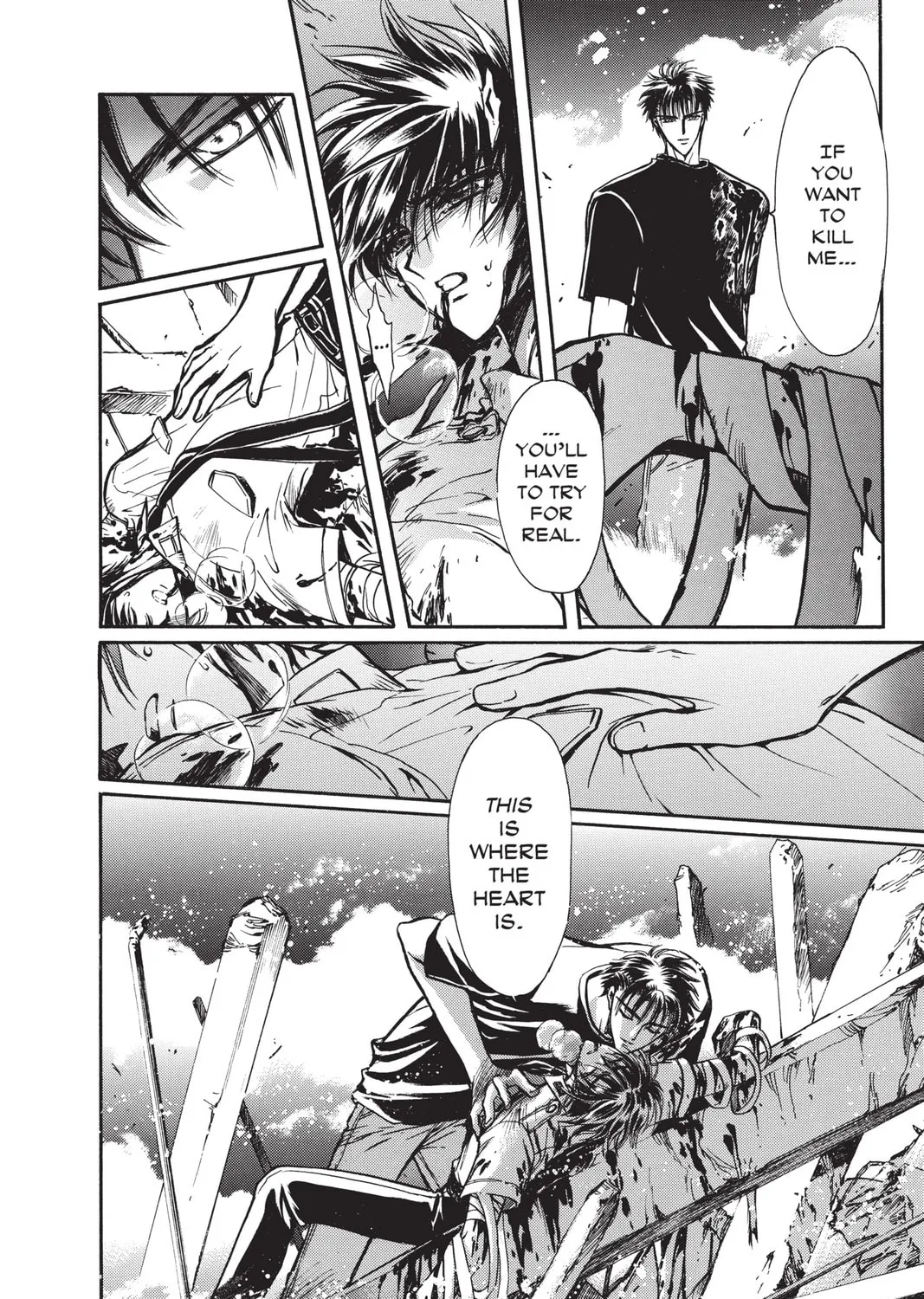 Read X chapter 13 image 114 on Lezhin