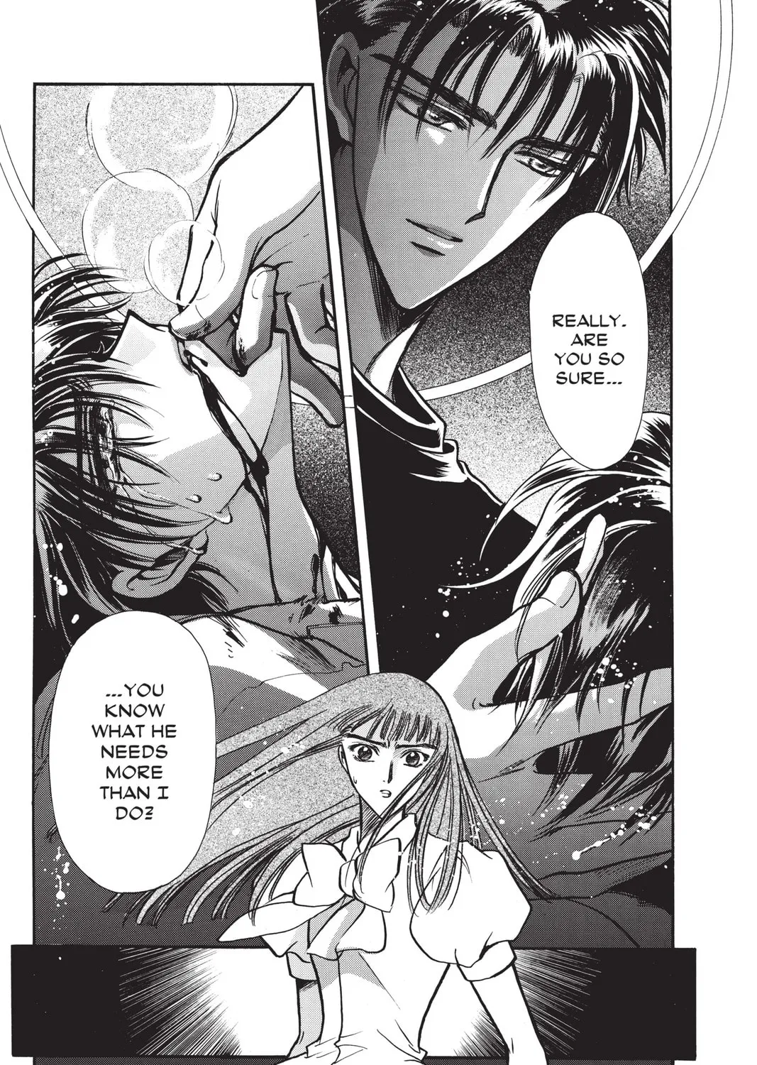 Read X chapter 13 image 120 on Lezhin