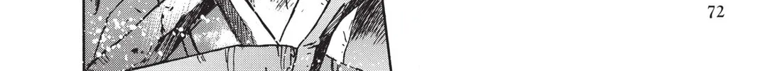 Read X chapter 13 image 123 on Lezhin