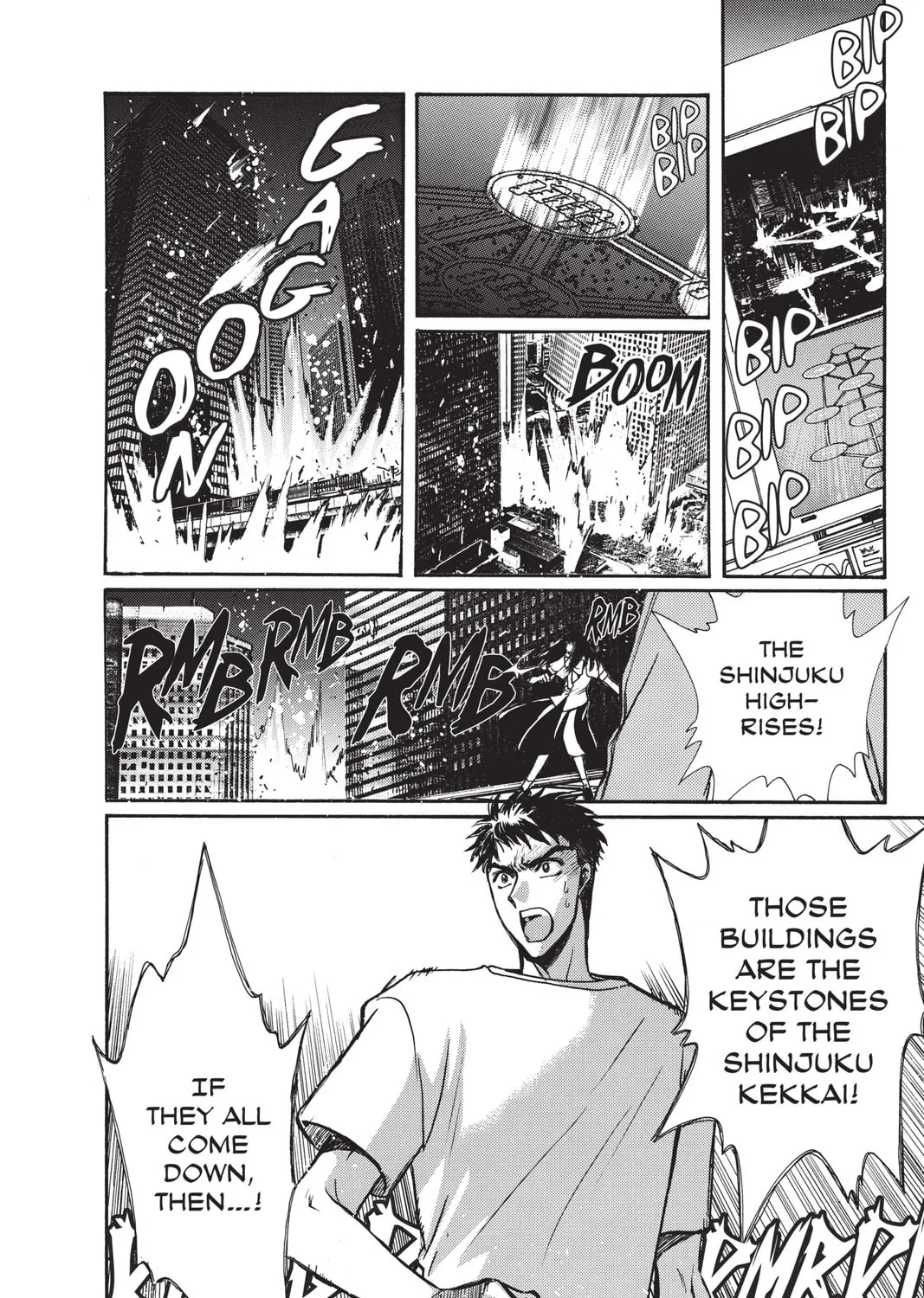 Read X chapter 13 image 126 on Lezhin