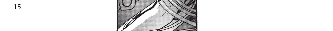 Read X chapter 13 image 13 on Lezhin