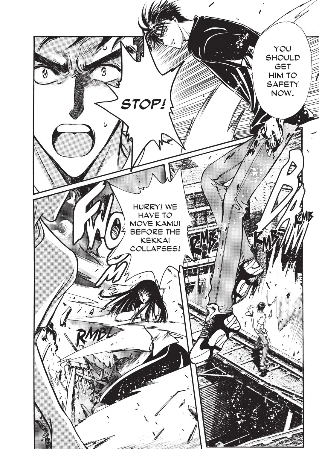 Read X chapter 13 image 132 on Lezhin