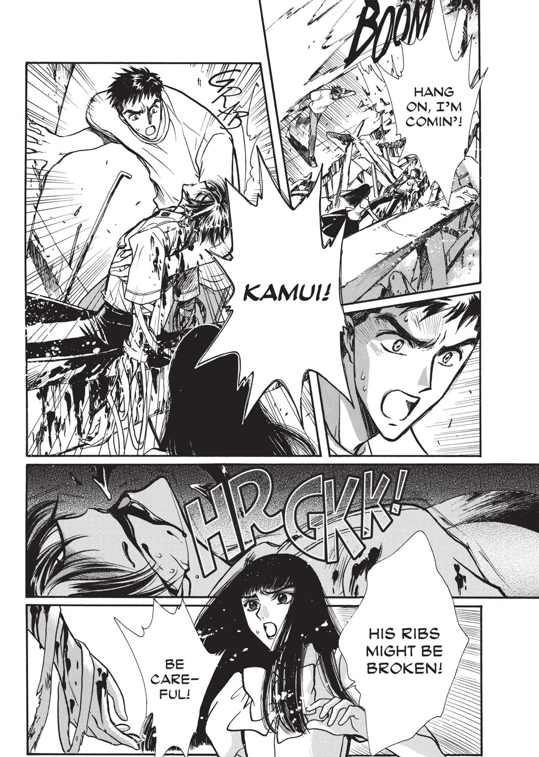 Read X chapter 13 image 134 on Lezhin