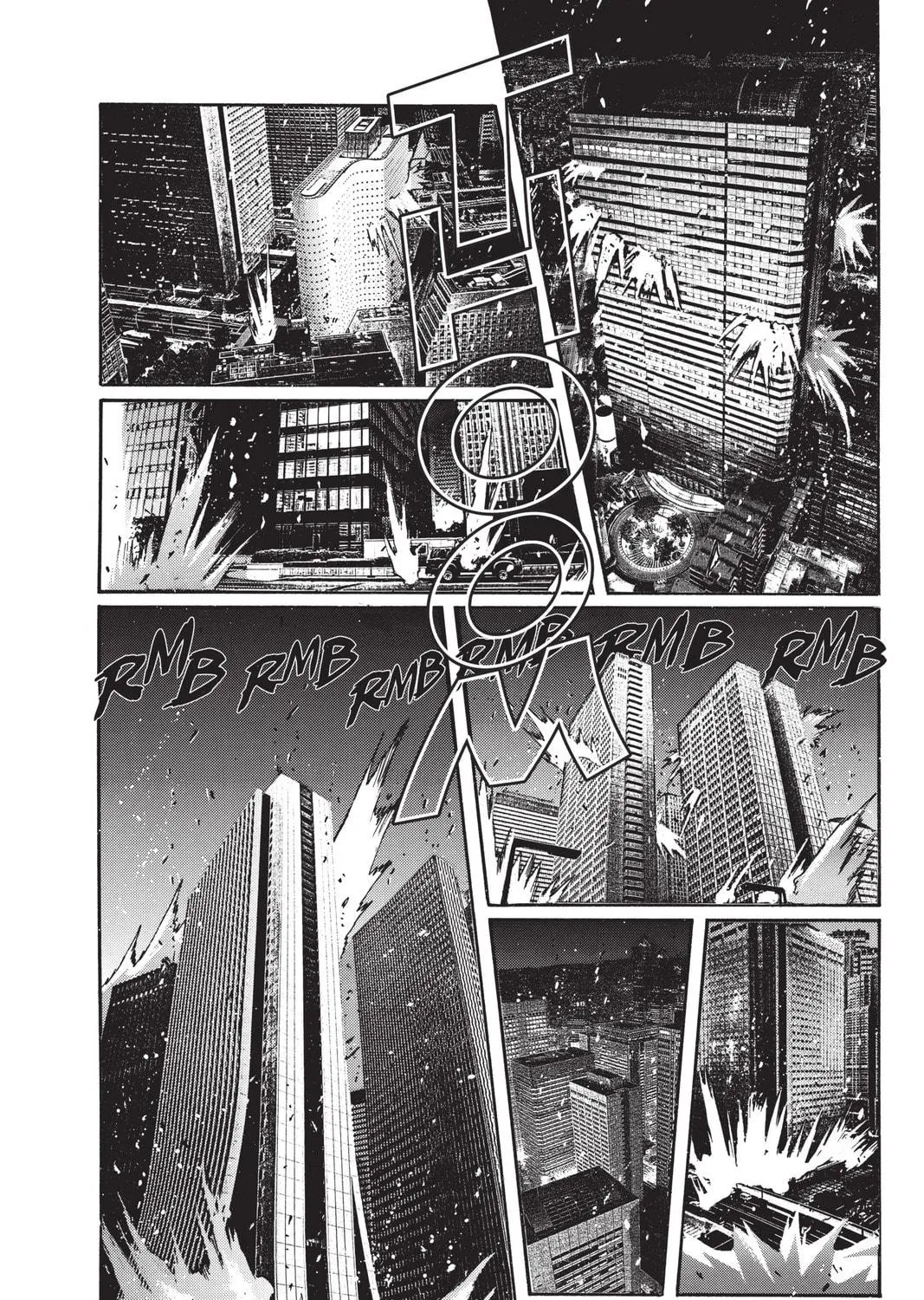 Read X chapter 13 image 136 on Lezhin