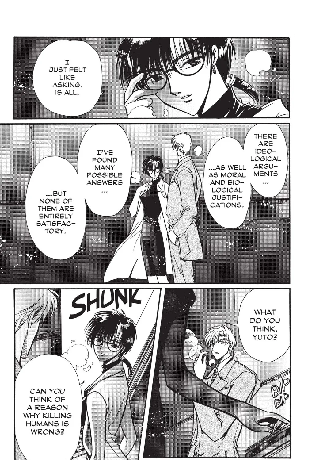 Read X chapter 13 image 146 on Lezhin