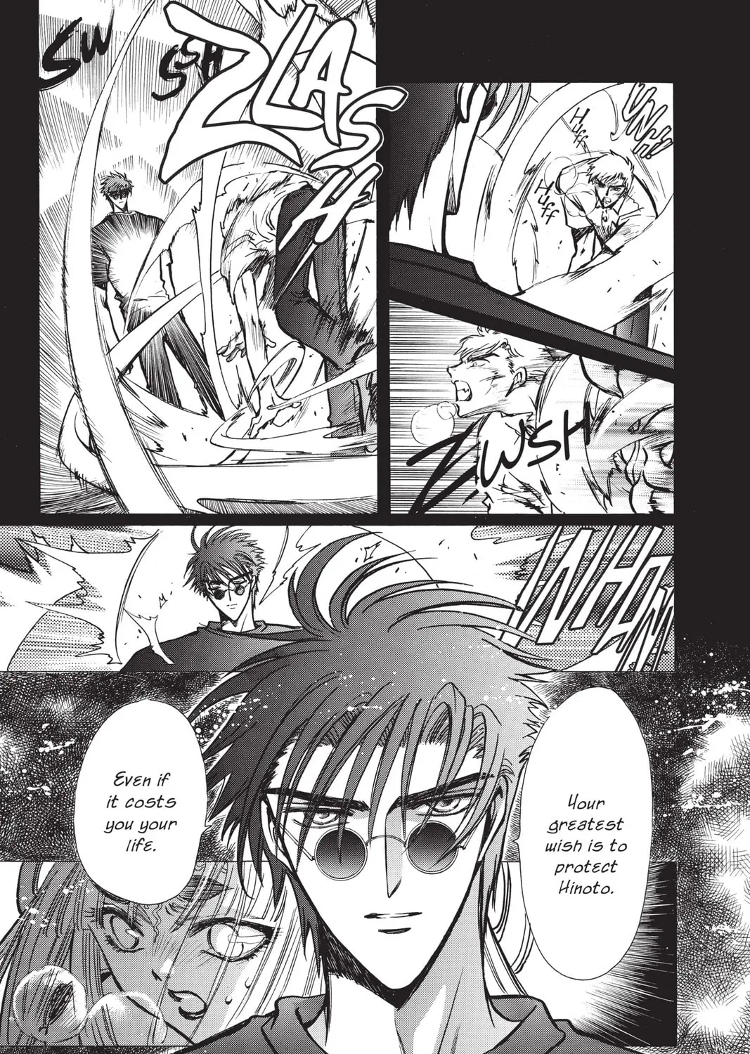Read X chapter 13 image 162 on Lezhin