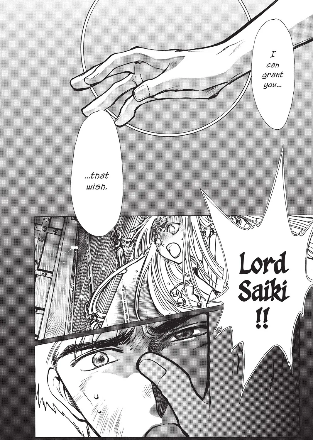 Read X chapter 13 image 164 on Lezhin