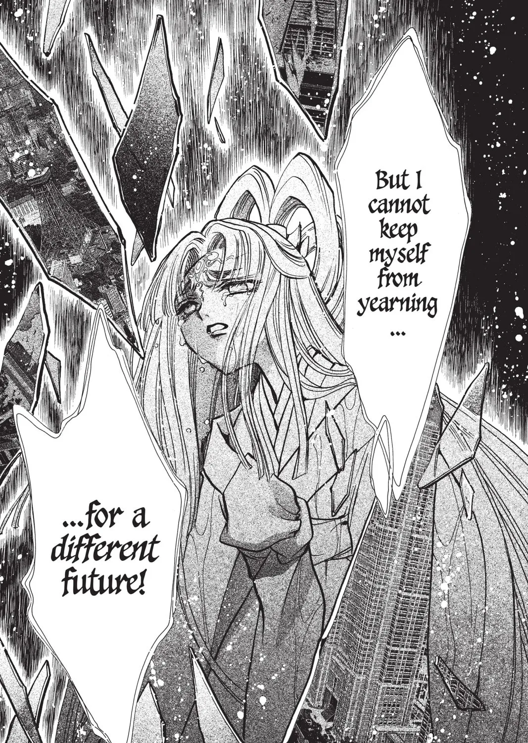 Read X chapter 13 image 170 on Lezhin